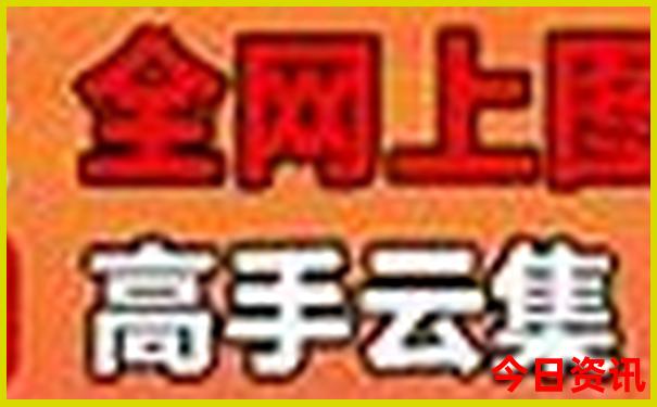 南充到贵州自驾游最佳路线怎么走